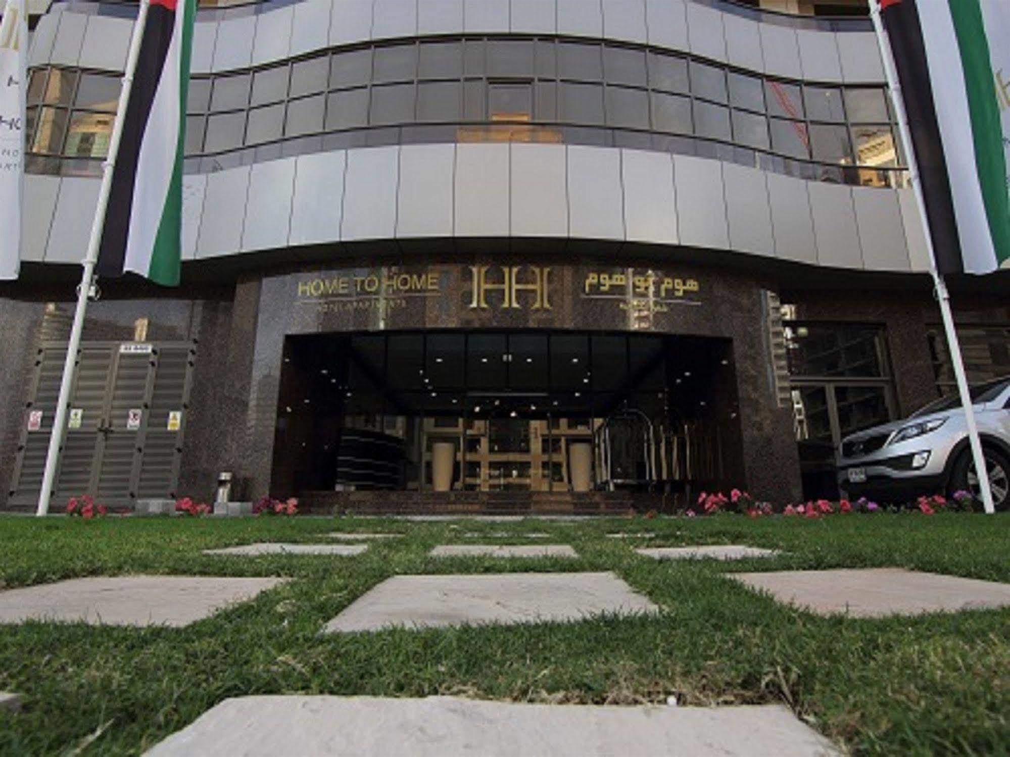 Home To Home Apartments Dubai Bagian luar foto